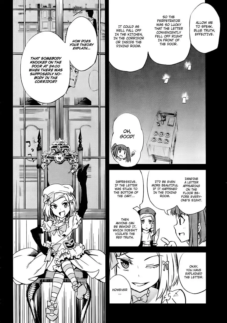 Umineko no Naku Koro ni Chiru Ep 5: End of the Golden Witch Chapter 18 40